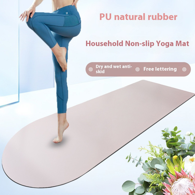 Pilates Yoga Logo - Milk Tea Beige Sand Nude Arch