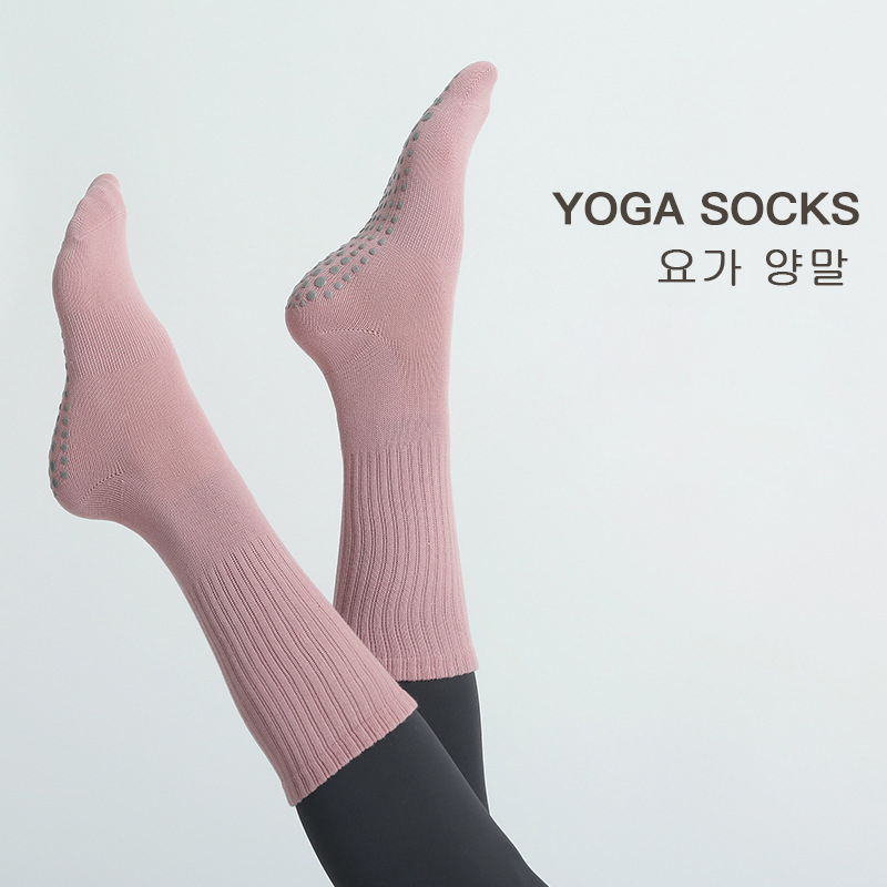 Pilates Yoga Hose - Middle Tube Yoga socks Women Autumn
