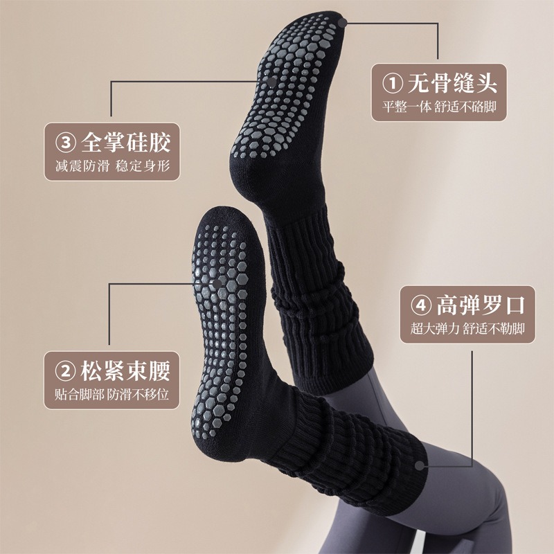 Women Cotton Non Slip Pilate S - Pilates Yoga Youtube recensie en prijs