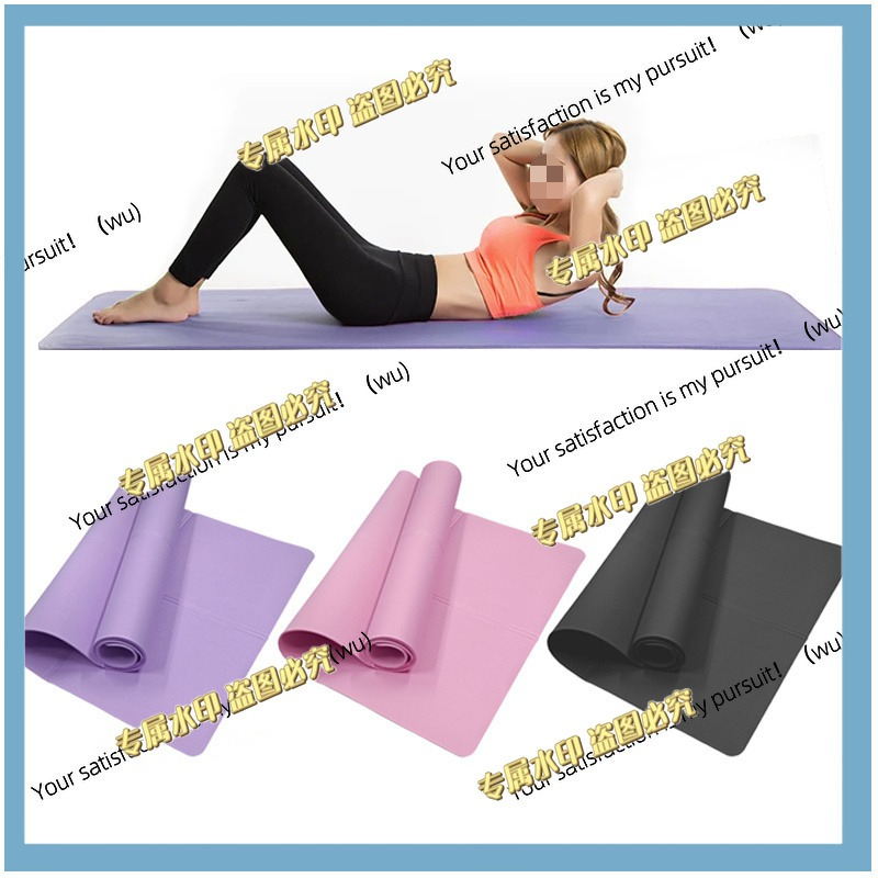 4Mm thick EVA non-slip exercis - Pilates Yoga Etc recensie en prijs