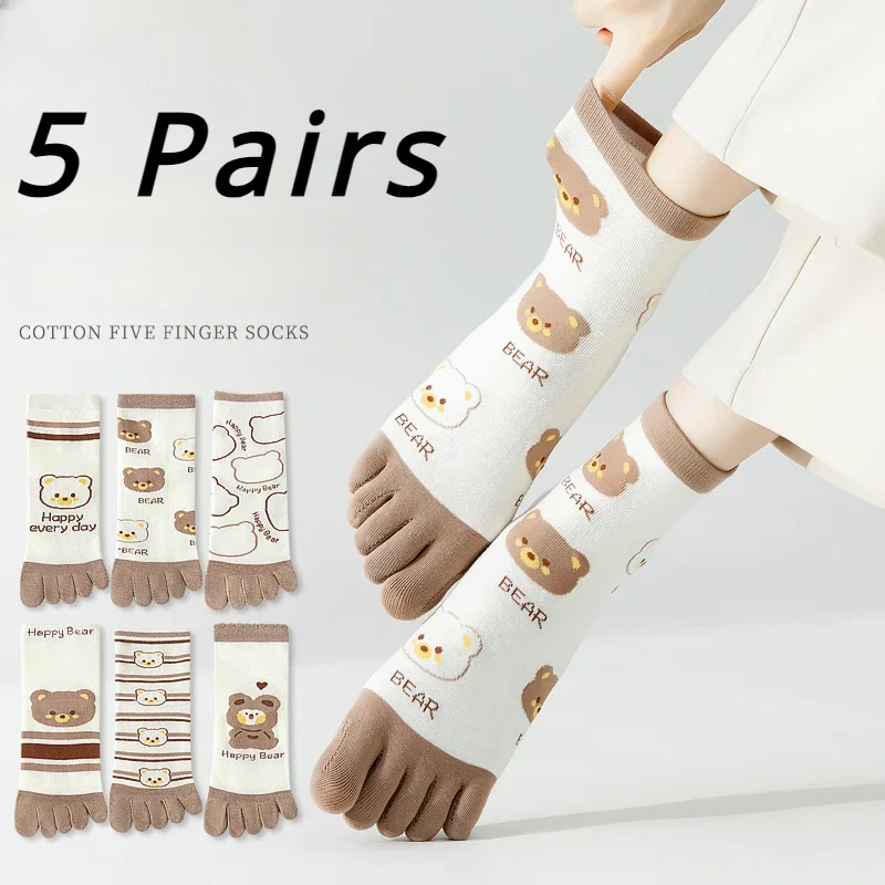 5 Pairs Five Finger Socks Wome - Pilates Yoga Hose recensie en prijs