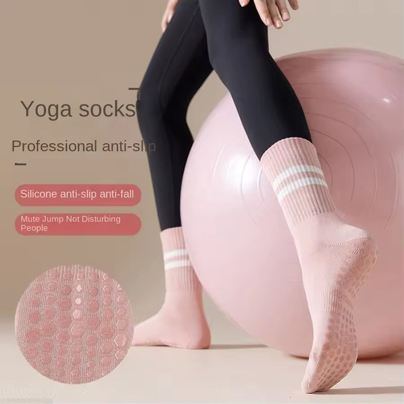 4 Pairs of Mid Tube Double Bar - Pilates Yoga Hose recensie en prijs
