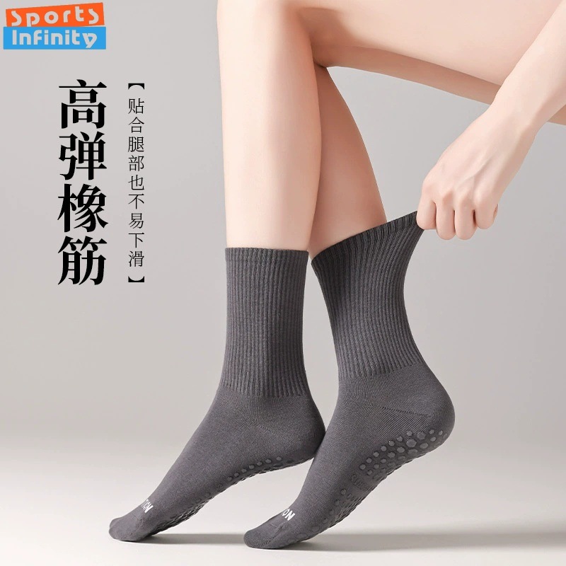 Solid Color Yoga Socks Anti Sl - Pilates Yoga Youtube recensie en prijs