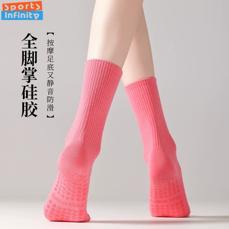 Solid Color Yoga Socks Anti Sl - Pilates Yoga Youtube recensie en prijs
